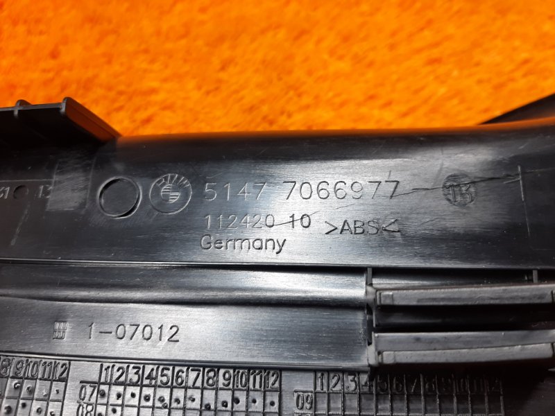 Накладка на порог салона, 200 рублей, Красноярск