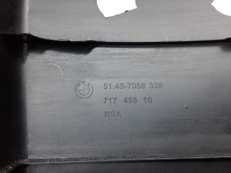 обшивка стойки, 210 рублей, Красноярск