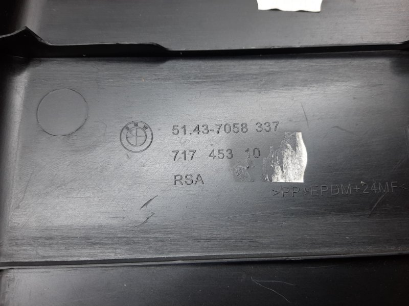 обшивка стойки, 350 рублей, Красноярск