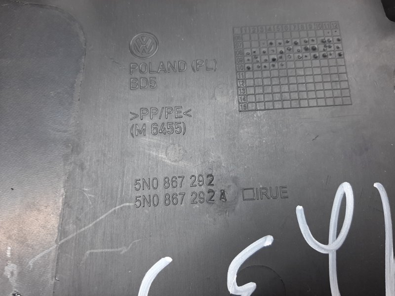 обшивка стойки, 350 рублей, Красноярск