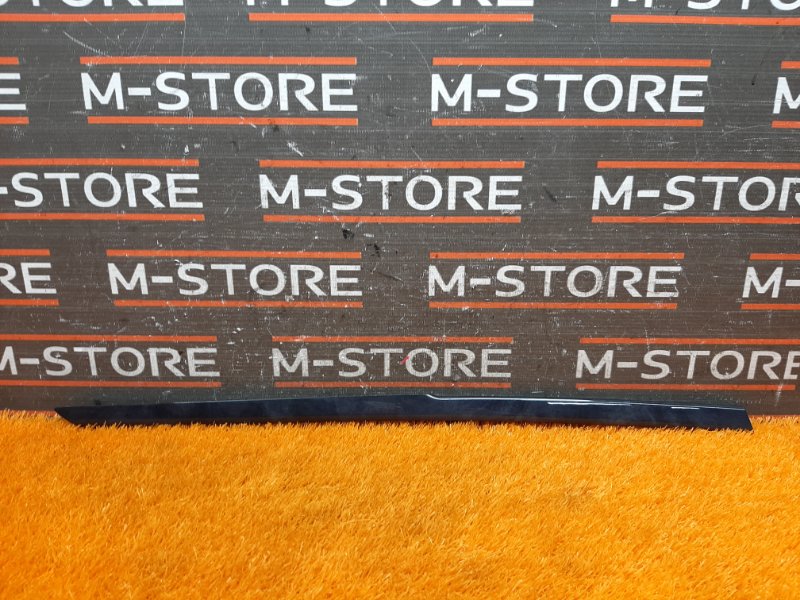 Накладка центральной консоли, 510 рублей, Красноярск