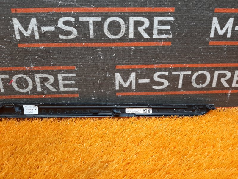 Накладка центральной консоли, 510 рублей, Красноярск