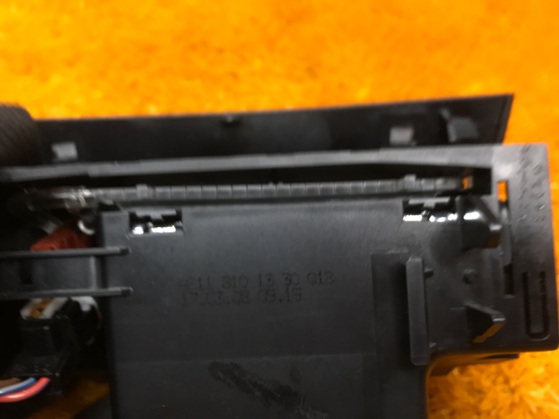 пепельница, 500 рублей, Красноярск