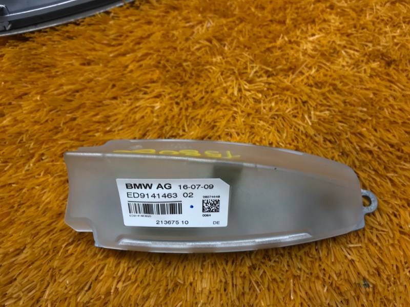 Антенна на крышу, 670 рублей, Красноярск