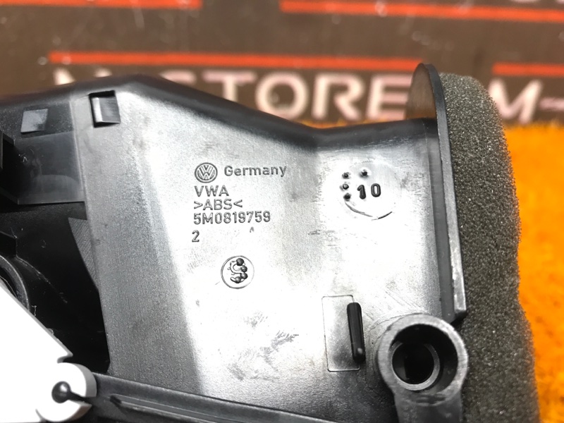 дефлектор воздушный, 500 рублей, Красноярск