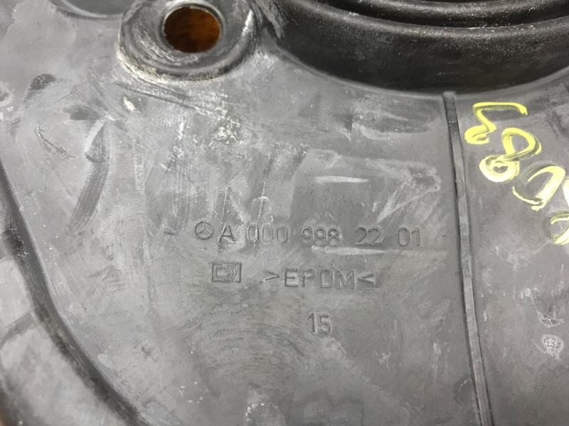 Уплотнитель горловины бензобака, 340 рублей, Красноярск