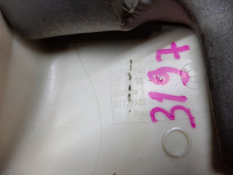 обшивка стойки, 790 рублей, Красноярск