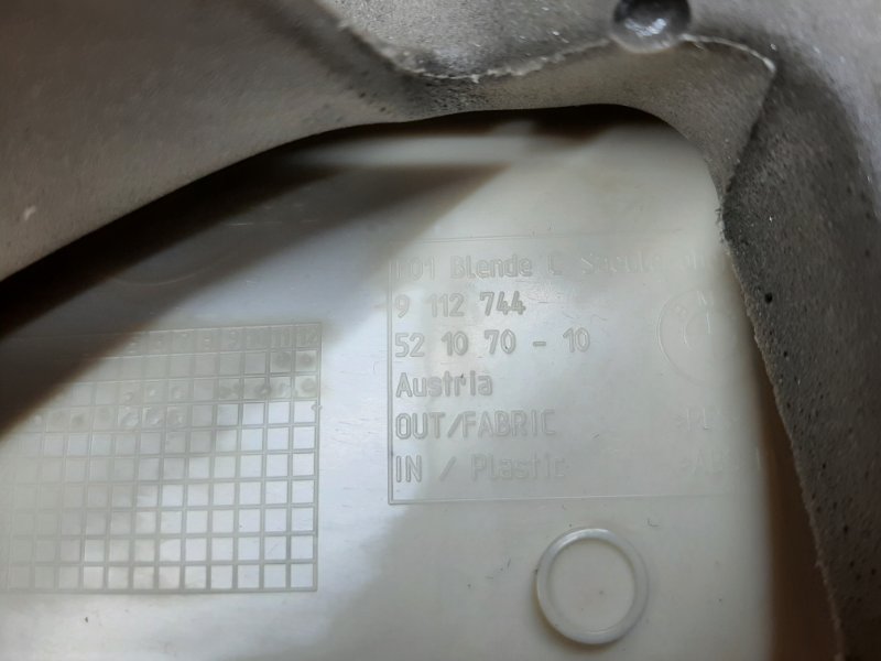 обшивка стойки, 790 рублей, Красноярск