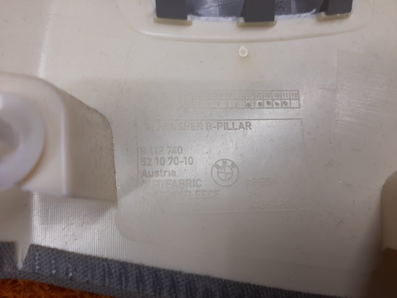 обшивка стойки, 670 рублей, Красноярск