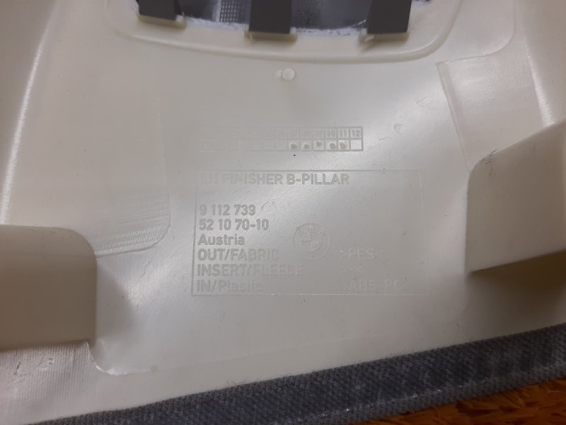 обшивка стойки, 670 рублей, Красноярск