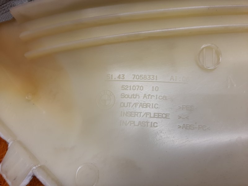 обшивка стойки, 350 рублей, Красноярск