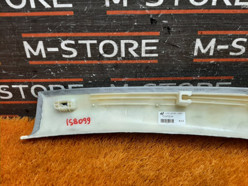 обшивка стойки, 350 рублей, Красноярск