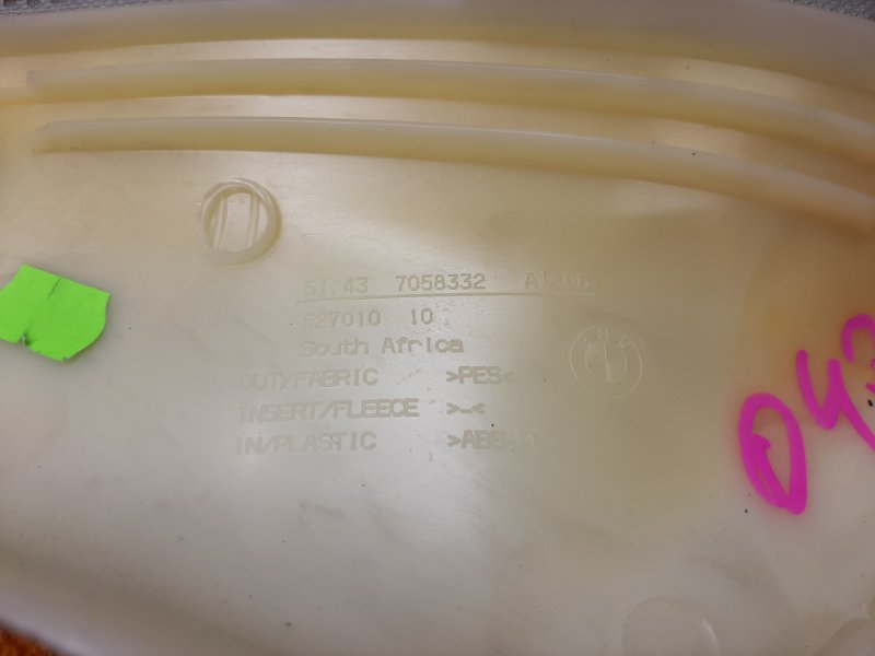 обшивка стойки, 350 рублей, Красноярск