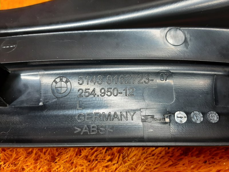 Накладка на порог салона, 350 рублей, Красноярск