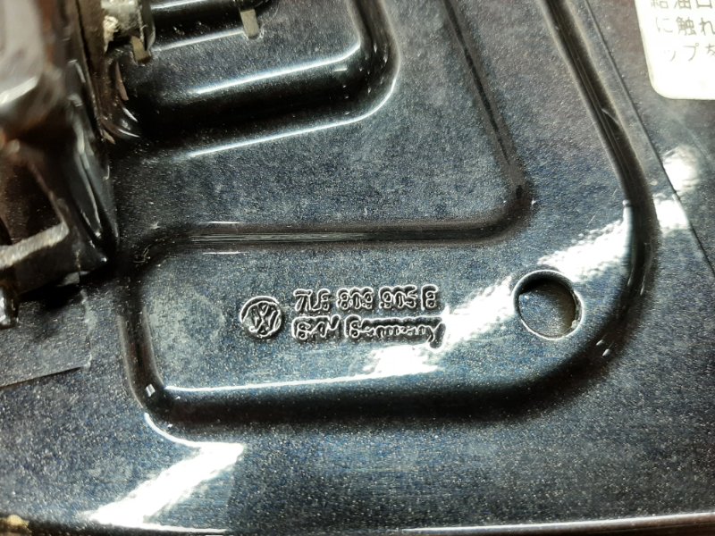 лючок бензобака, 500 рублей, Красноярск