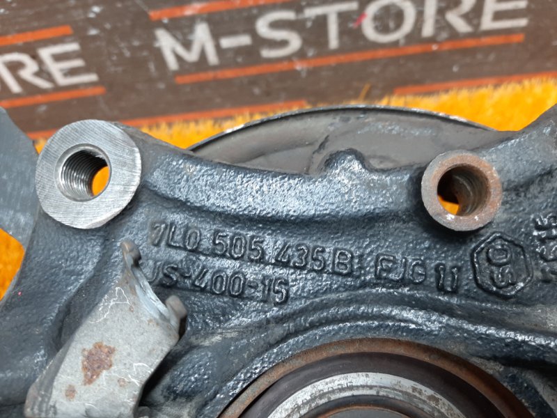 ступица, 2500 рублей, Красноярск