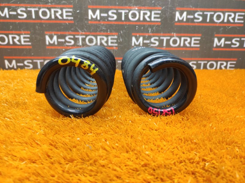 пружина, 2000 рублей, Красноярск