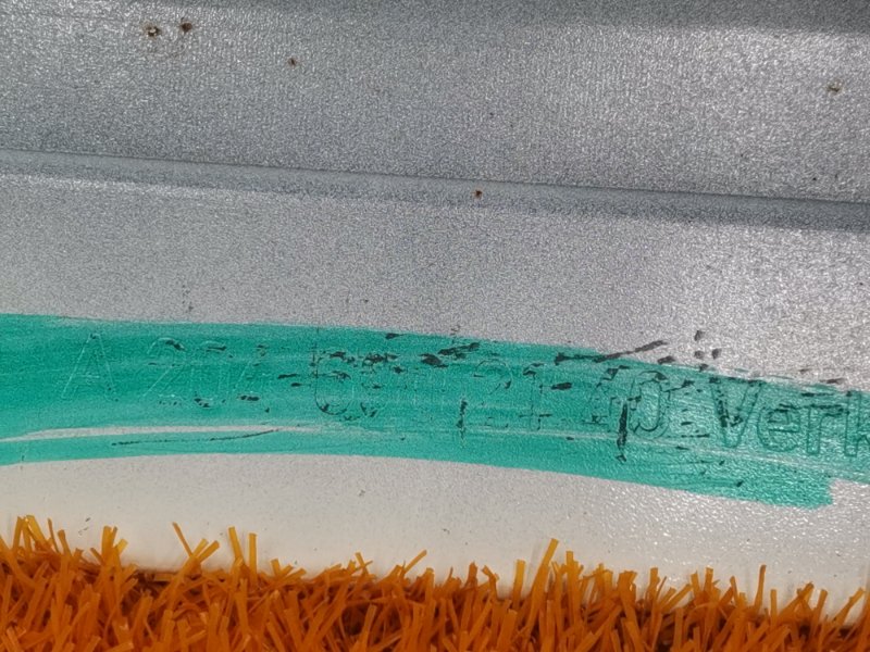 накладка на порог, 4140 рублей, Красноярск