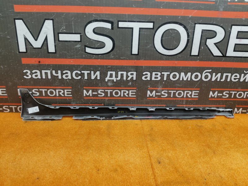 накладка на порог, 3000 рублей, Красноярск