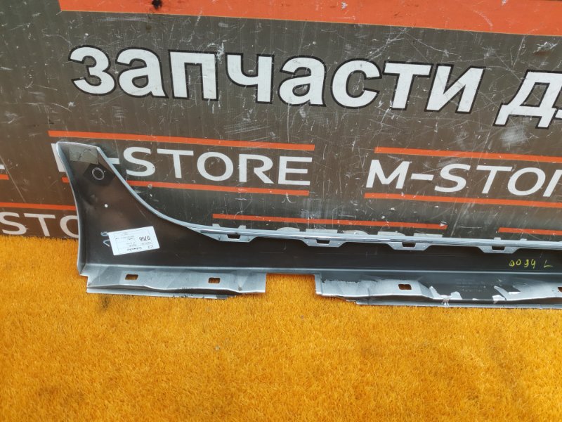 накладка на порог, 3000 рублей, Красноярск