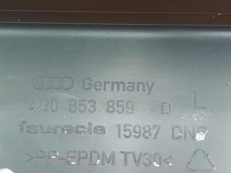 накладка на порог, 3000 рублей, Красноярск