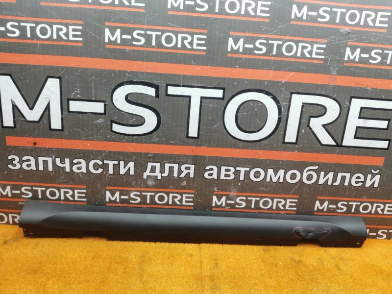 накладка на порог, 930 рублей, Красноярск