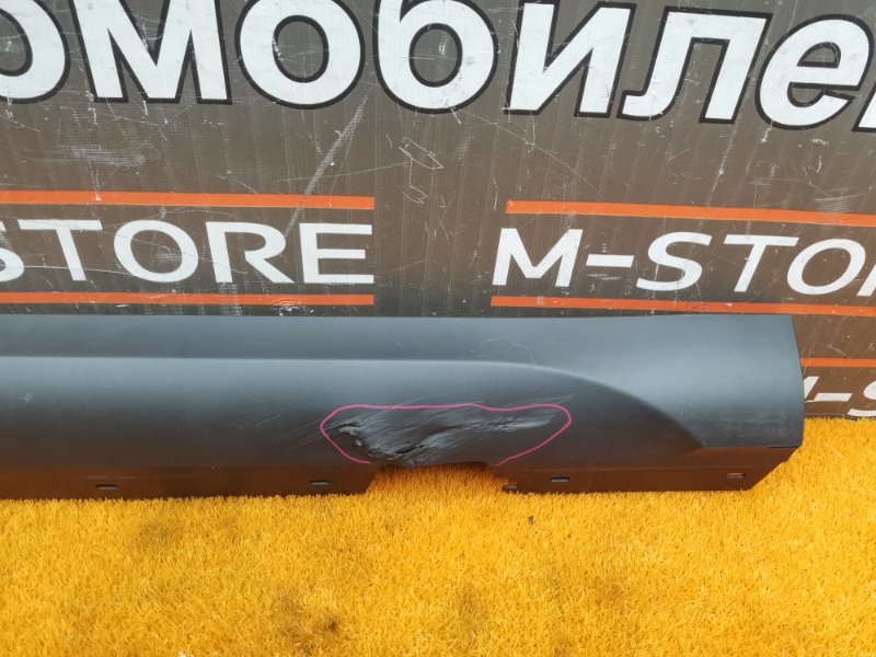 накладка на порог, 930 рублей, Красноярск