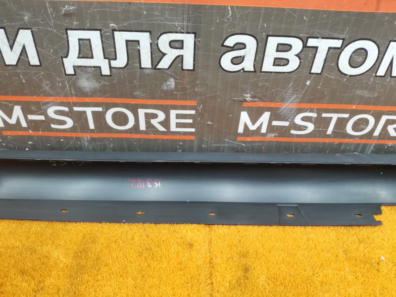 накладка на порог, 930 рублей, Красноярск