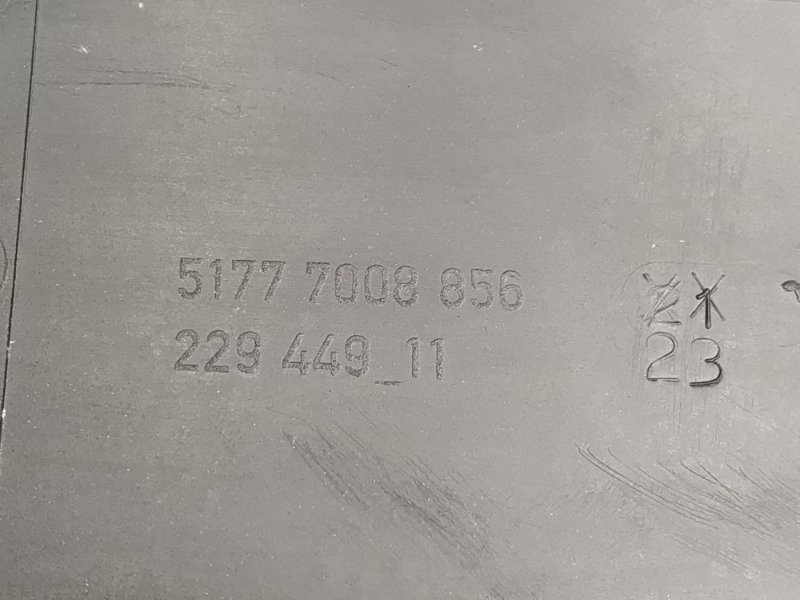 накладка на порог, 2770 рублей, Красноярск