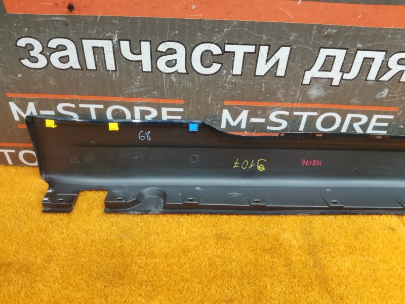 накладка на порог, 2570 рублей, Красноярск