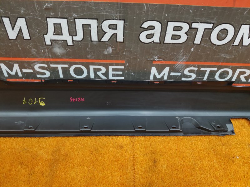 накладка на порог, 2570 рублей, Красноярск