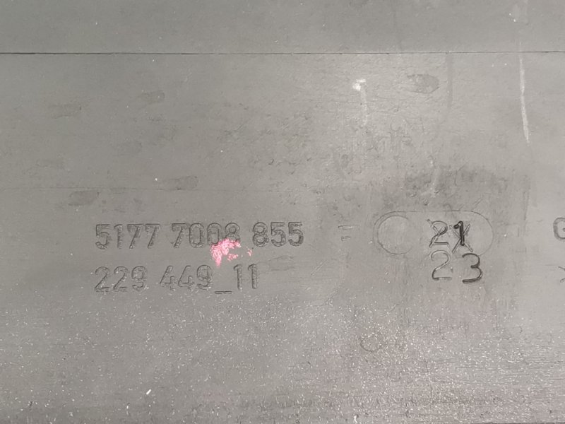 накладка на порог, 2570 рублей, Красноярск