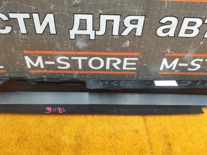 накладка на порог, 1800 рублей, Красноярск