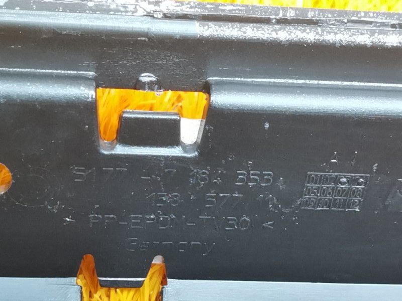 накладка на порог, 1800 рублей, Красноярск