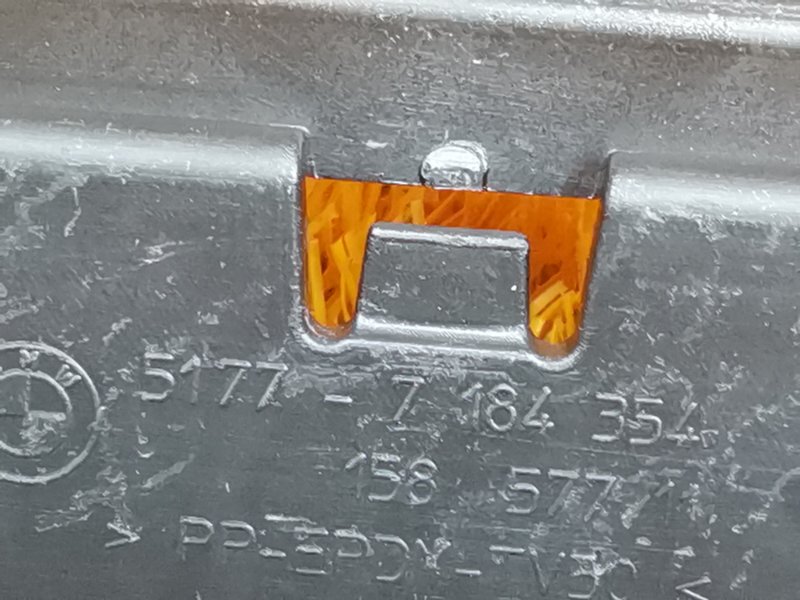 накладка на порог, 1800 рублей, Красноярск