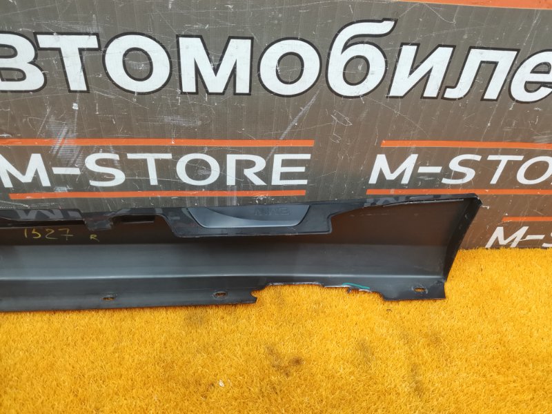 накладка на порог, 1800 рублей, Красноярск