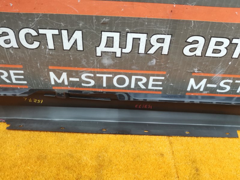 накладка на порог, 1500 рублей, Красноярск