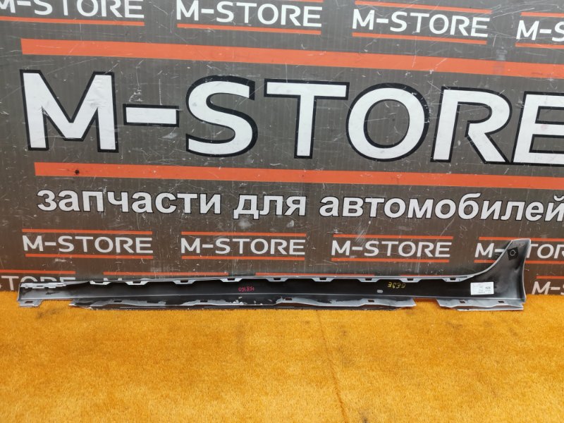 накладка на порог, 2500 рублей, Красноярск