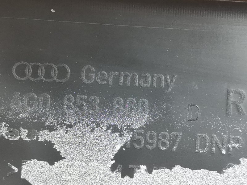 накладка на порог, 2500 рублей, Красноярск