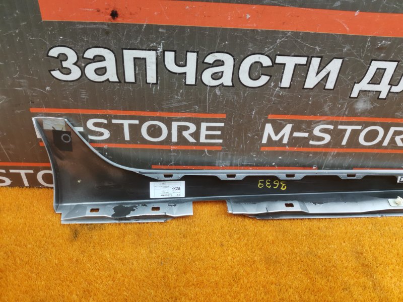 накладка на порог, 3000 рублей, Красноярск