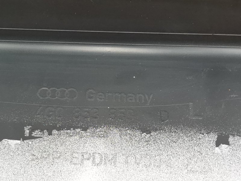 накладка на порог, 3000 рублей, Красноярск