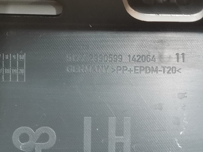 накладка на порог, 7000 рублей, Красноярск