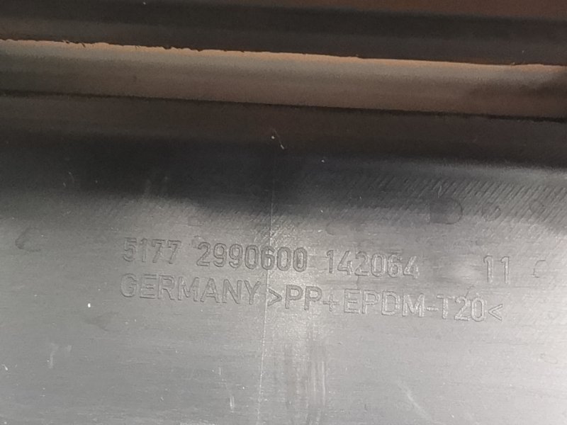 накладка на порог, 7000 рублей, Красноярск