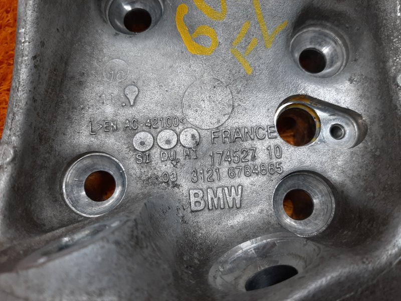 кулак поворотный, 2500 рублей, Красноярск