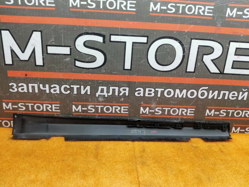 накладка на порог, 3000 рублей, Красноярск