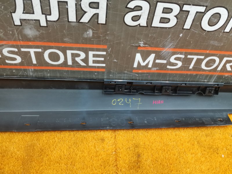 накладка на порог, 3000 рублей, Красноярск