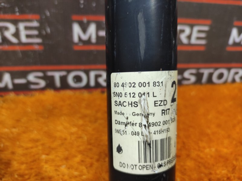 Амортизатор, 1500 рублей, Красноярск