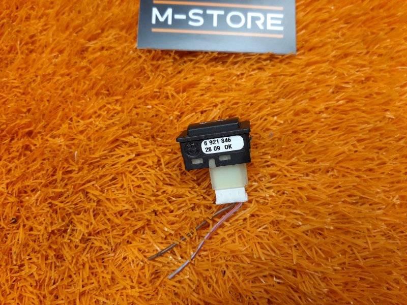 Кнопка открывания багажника, 500 рублей, Красноярск