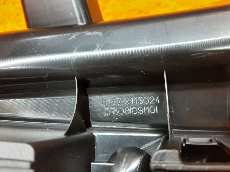 Накладка на порог салона, 670 рублей, Красноярск