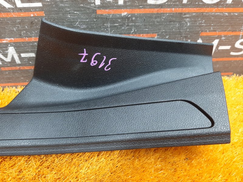 Накладка на порог салона, 670 рублей, Красноярск